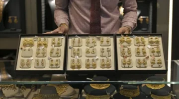 تراجع ملحوظ.. سعر مثقال الذهب عيار 21 في العراق الثلاثاء